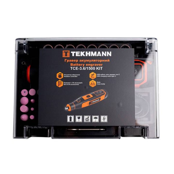 Фото - Многофункциональный инструмент Tekhmann TCE-3.6/1500 KIT (873401)